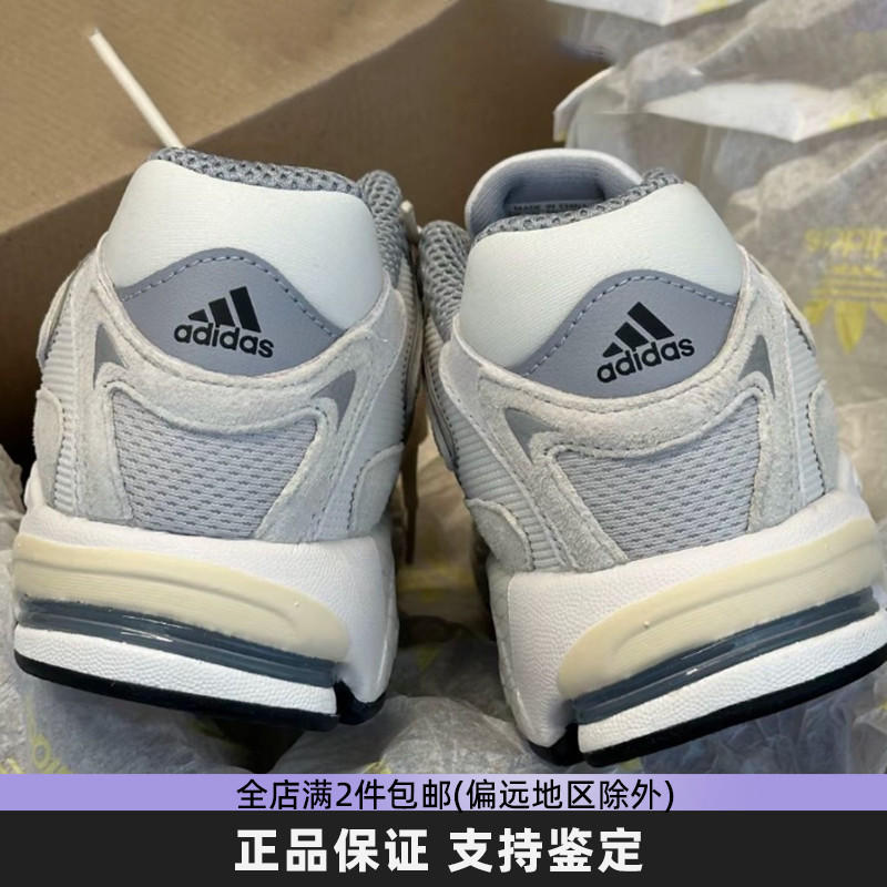adidas阿迪达斯正品休闲鞋男女老爹鞋网面透气低帮运动鞋 GZ1562