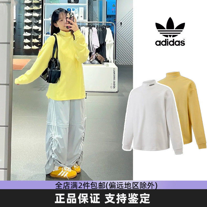 阿迪达斯三叶草秋冬新款卫衣