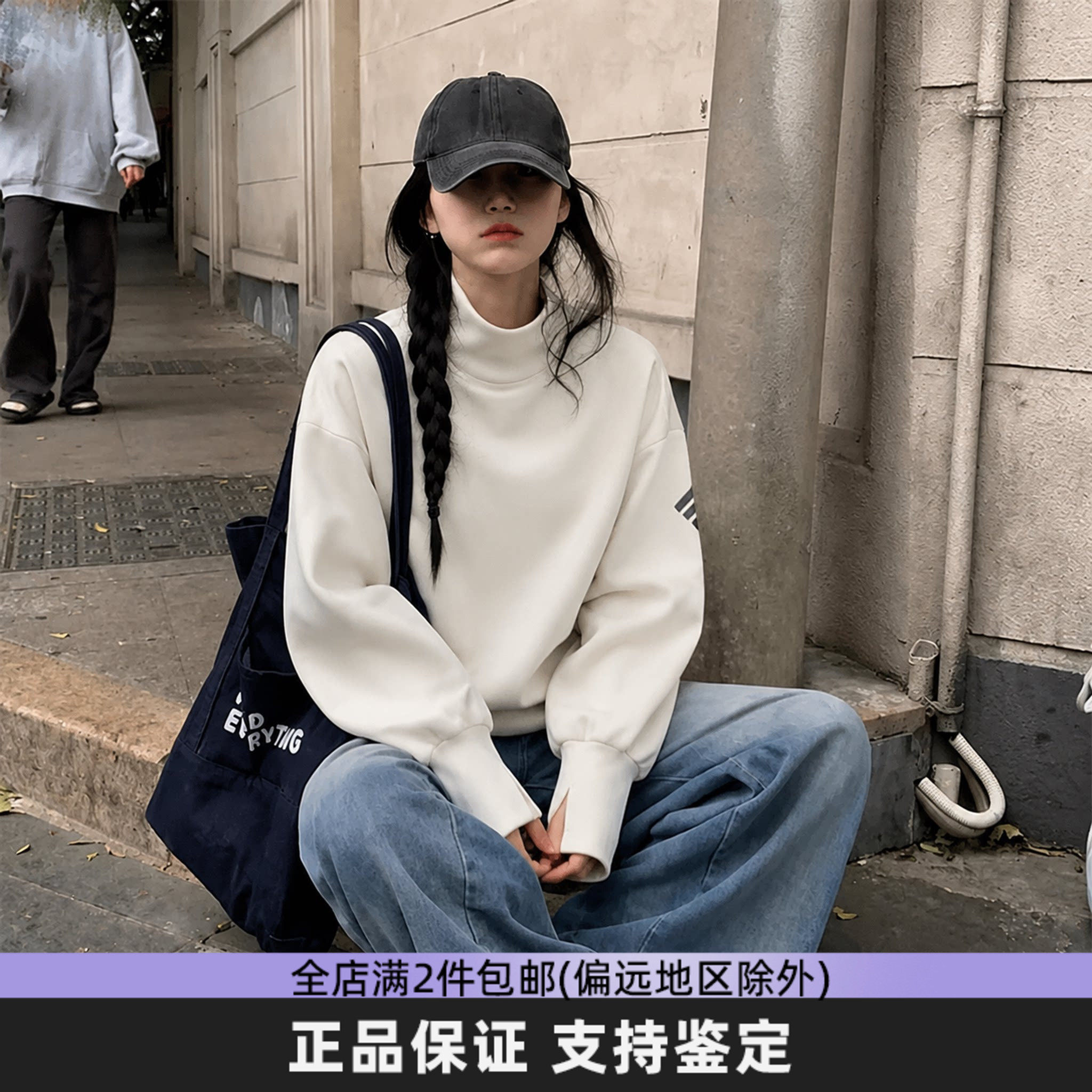 阿迪达斯三叶草女高领印花卫衣