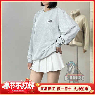 男子运动卫衣圆领加绒保暖