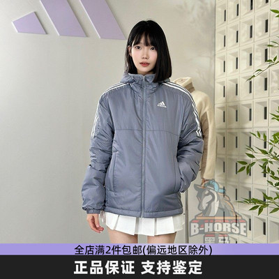 阿迪达斯棉服男装加厚外套