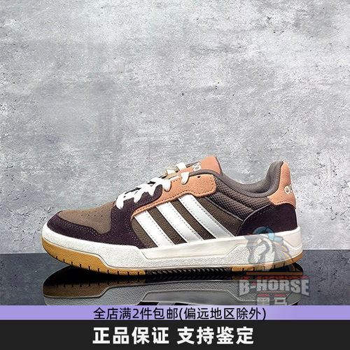 板鞋新款运动休闲低帮