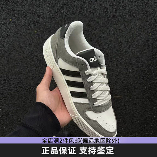 阿迪达斯正品男女经典板鞋2026新款低帮时尚百搭耐磨休闲鞋JI2548