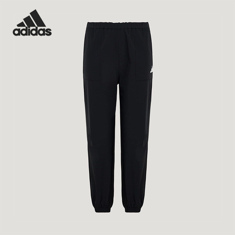 Adidas阿迪达斯男女儿童轻薄款凉感长裤夏季舒适梭织束脚运动裤