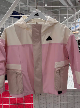 Adidas阿迪达斯童装男女小童防风外套春季新款运动梭织夹克JE8645