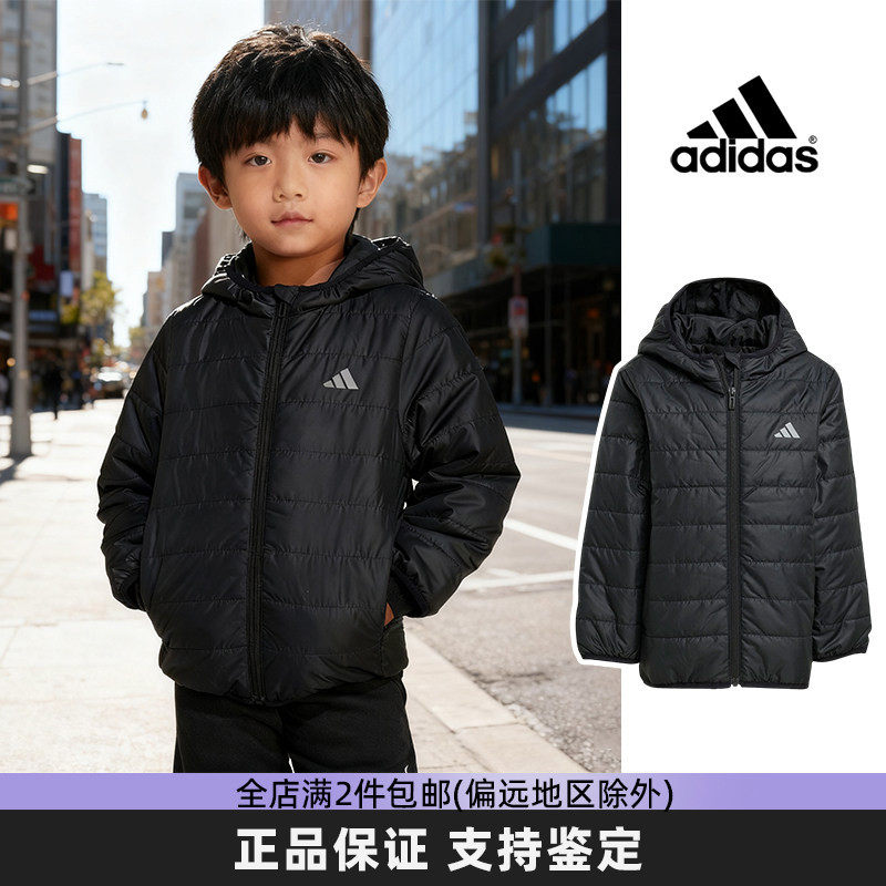 Adidas阿迪达斯儿童棉服冬季新款男女童黑色防风保暖轻便棉袄外套