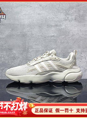 Adidas阿迪达斯三叶草男女休闲鞋新款低帮网面透气运动鞋JS3027