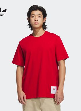 Adidas阿迪达斯三叶草男子短袖2026夏季新款宽松复古港风红色T恤