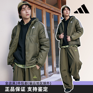 Adidas阿迪达斯棉服男款冬季2025新款保暖连帽面包服韩版潮流外套