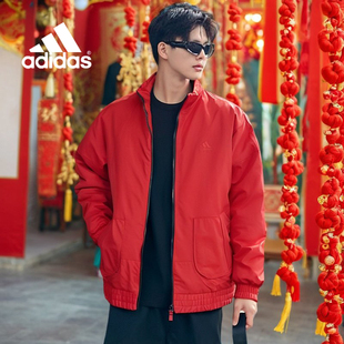新年款Adidas阿迪达斯红色外套男春季新款运动加绒防风上衣HZ3039