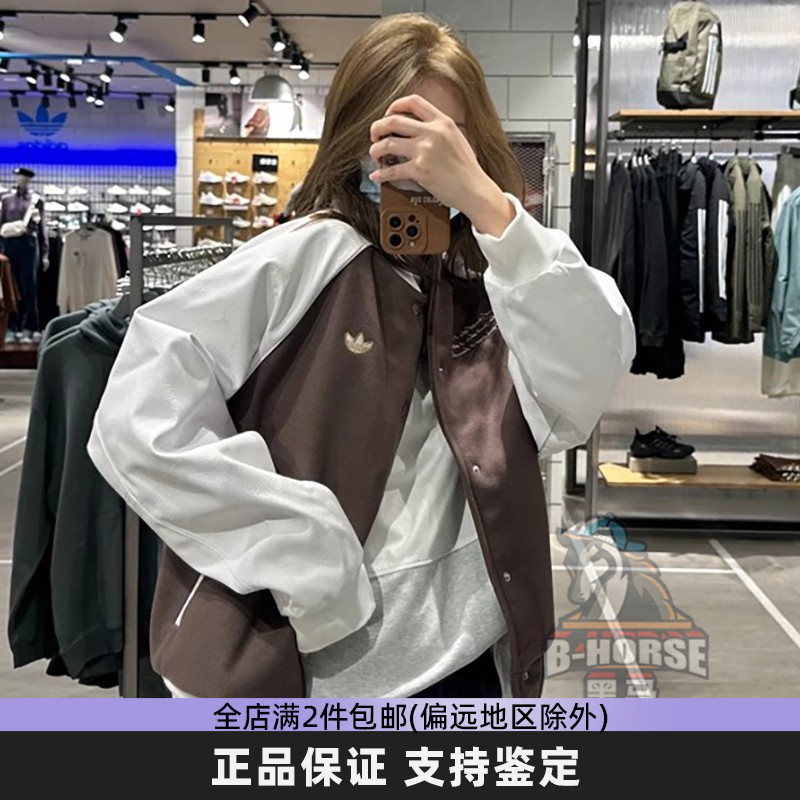 学院风宽松运动夹克外套