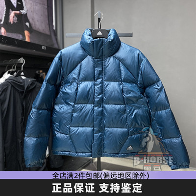 Adias阿迪达斯外套男装202