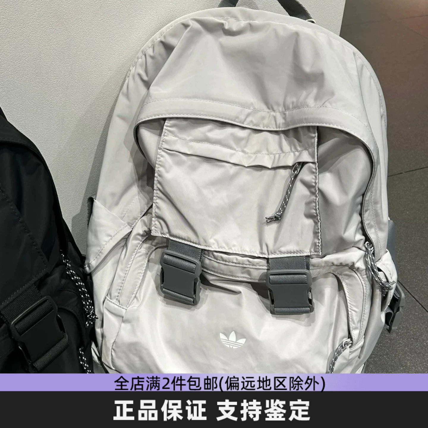 阿迪达斯三叶草便携运动双肩包