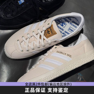 IG8940 复古T头运动休闲耐磨板鞋 Adidas阿迪达斯男女鞋 2025新款