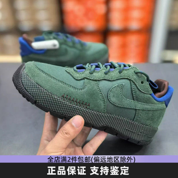 Nike耐克女款运动鞋复古绿色板鞋Air Force1 Low低帮夏季休闲鞋