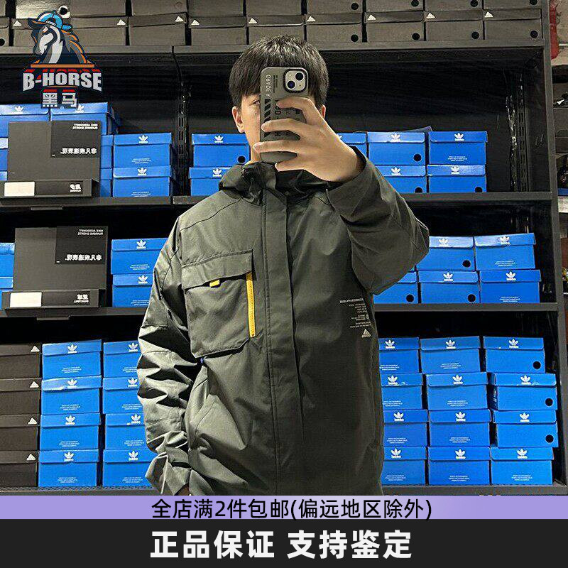 运动服外套Adidas/阿迪达斯男