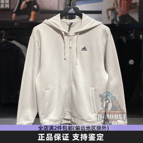 阿迪达斯男女外套连帽宽松夹克