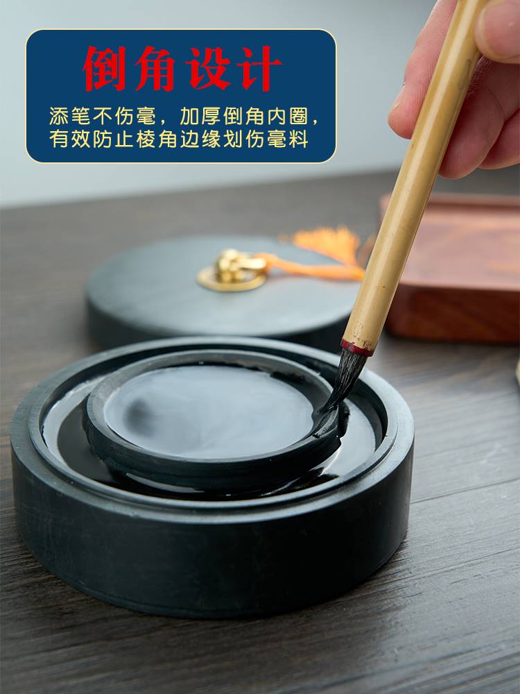 火锅砚台带盖天然原石多功能不干墨砚台书法专用文房四宝毛笔墨盒