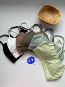 FlowY女运动瑜伽内衣亲肤裸感防震跑步定型带胸垫背心式无痕文胸