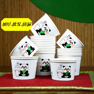 加厚纸碗一次性碗商用中号打包盒凉皮摆摊餐饮稀饭粥碗家用聚餐碗