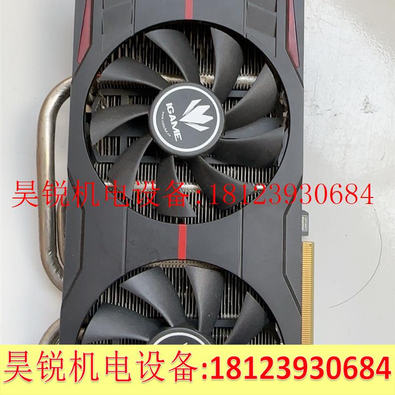 议价烈火战神760-2gD5玩家定制自用显卡