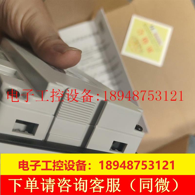 议价维控PI3043ie维控4.3寸屏安装小巧轻薄。还