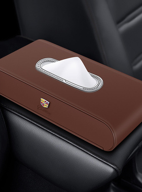 适用于凯迪拉克车载纸巾盒车用抽纸盒ATSLxt4XTSCT6XT5汽车纸巾盒