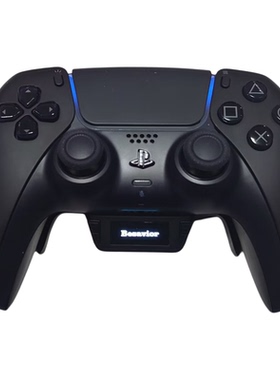 PS5手柄精英 besavior四背键版 可代安装