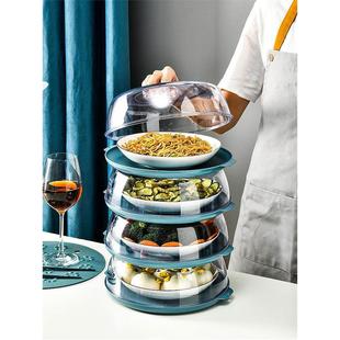保温菜罩家用盖菜罩剩菜多层收纳架厨房收纳神器防尘虫饭菜餐桌罩