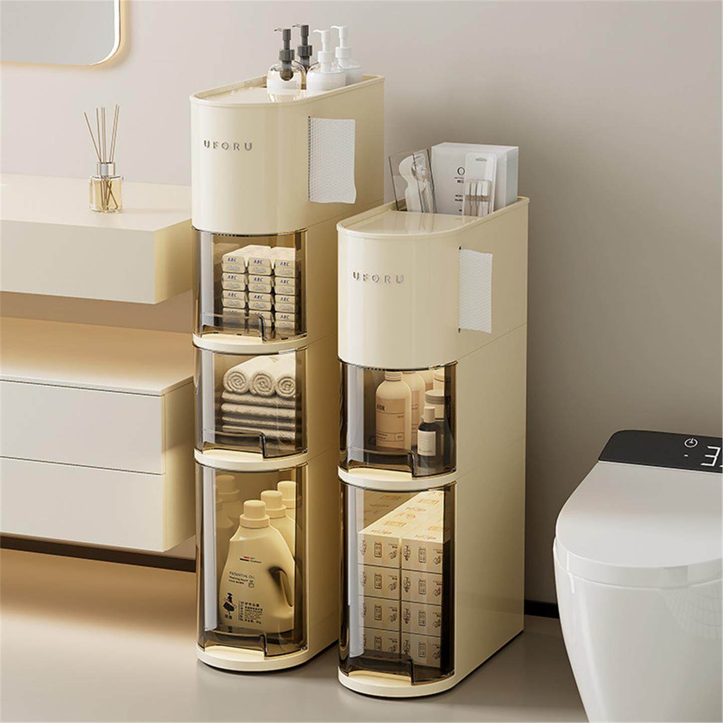 日本卫生间夹缝收纳柜置物架浴室洗手间落地多层储物窄款窄缝神器,收纳整理,整理架/置物架/收纳架,淘宝优惠券,粉丝福利购,淘宝优惠卷