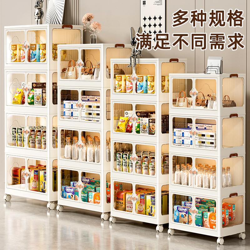 收纳柜置物家用折叠衣柜整理储物