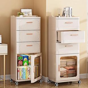抽屉式收纳柜夹缝储物柜可移动多层客厅零食置物柜卧室床头边柜子
