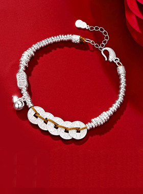 新中式足银999五帝钱手链女国风招财葫芦纯银盘缠手串情人节礼物