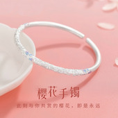 足银9999樱花手镯女国风珐琅彩纯银镯子年轻款 送女友情人节生日礼