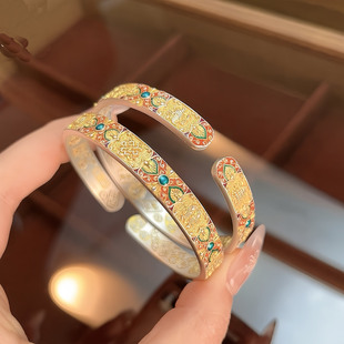 八宝吉言纯银手镯新中式宫廷国风描金足银999.9镯子女情人节礼物