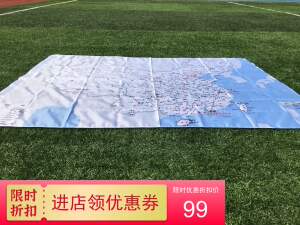 旅行纪念邮戳盖章布艺地图旅游便携地图网红自驾骑行徒步布艺地图