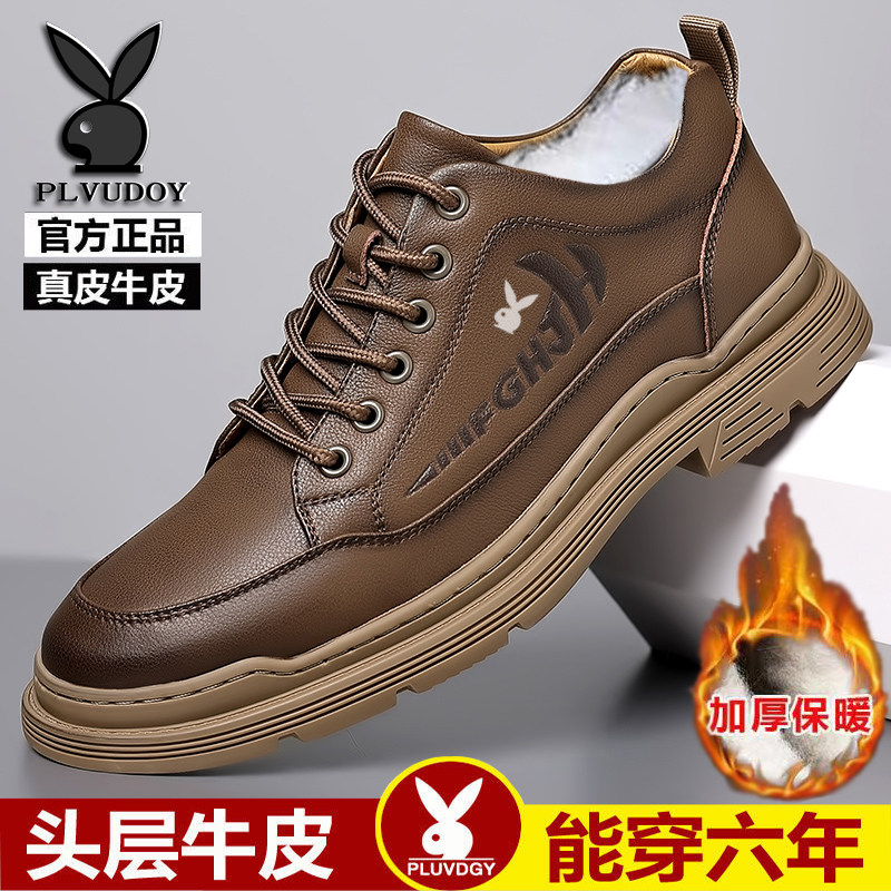 头层牛皮男鞋冬季真皮商务休闲皮鞋内增高加绒高帮棉鞋潮流短靴子