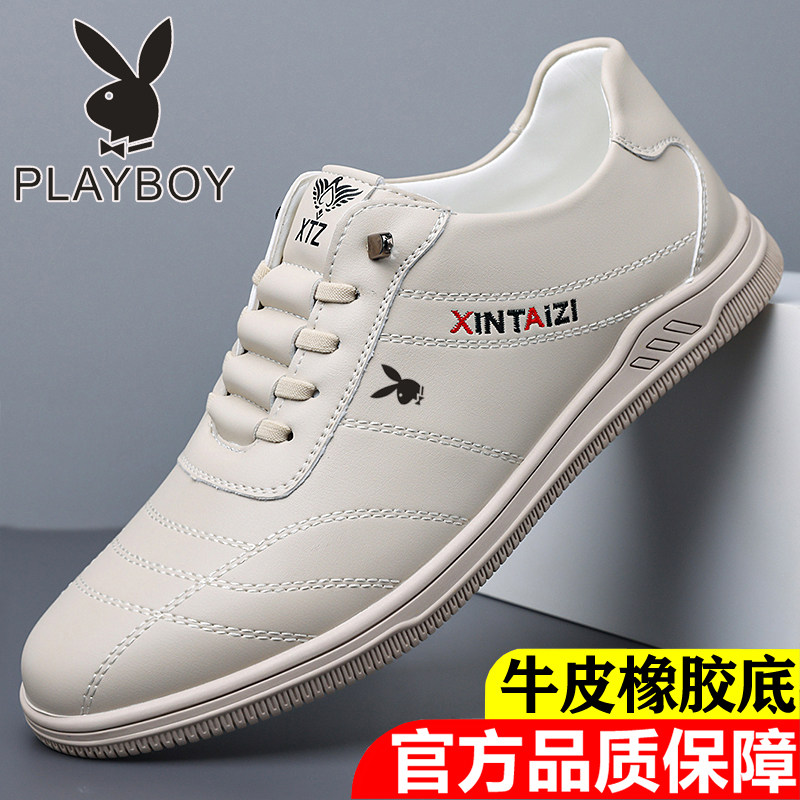 花花公子男鞋夏季真皮小白鞋内增高休闲皮鞋透气软面户外运动板鞋