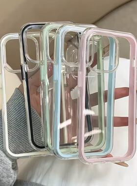 糖果色二合一适用苹果17/16promax/15个性14手机壳iPhone13/12软壳11/xR