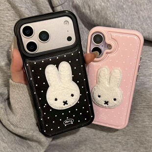 秋冬皮纹刺绣米菲兔适用苹果16/17promax手机壳iPhone15/14新款13/12/11全包防摔情侣保护套