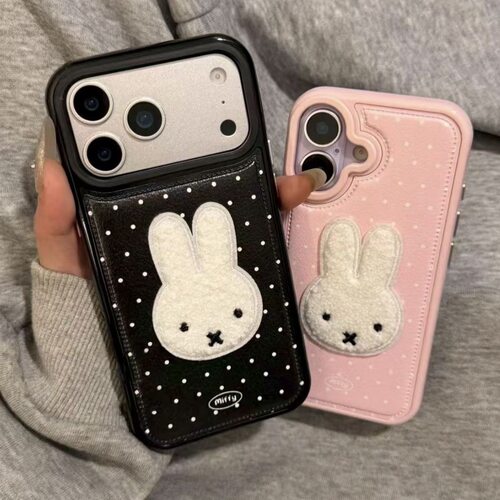 秋冬皮纹刺绣米菲兔适用苹果16/17promax手机壳iPhone15/14新款13/12/11全包防摔情侣保护套