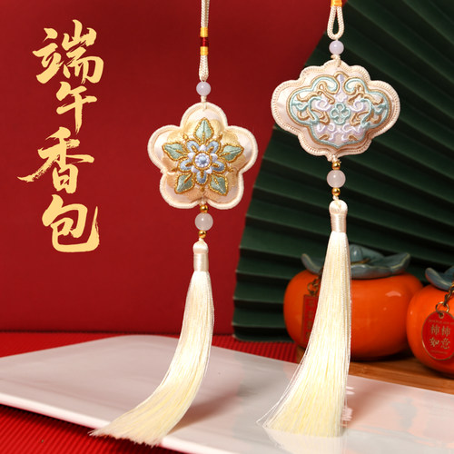 端午节新中式刺绣香包香囊挂饰