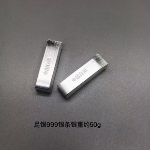 足银9999白银原料银块银粒定制加工手镯项链戒指手工DIY私人定制