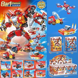 乐玩60227火域驰卫合体消防车机器人拼装积木模型男孩子玩具礼物
