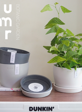 ECOPOTS比利时进口树脂花盆 花器 塑料仿石纹 水泥盆栽绿植室内