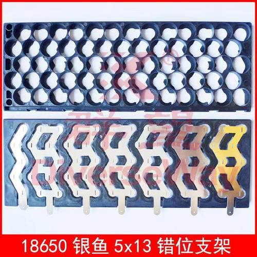 支架套料一体支架正排错