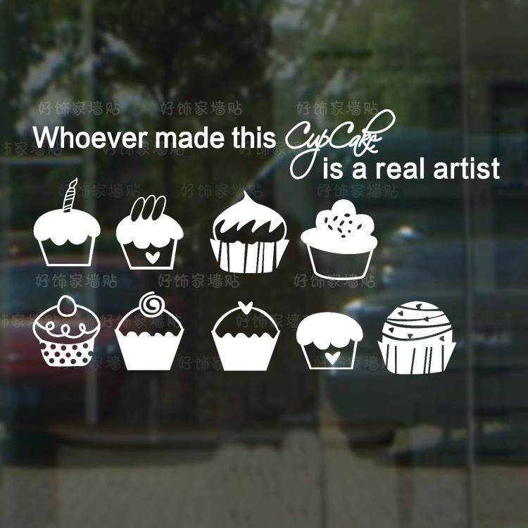 甜点烘焙面包房生日蛋糕定制广告玻璃贴纸图片设计墙贴店铺宣传画