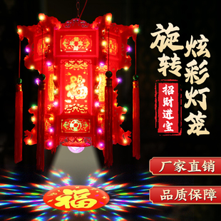 2026新款七彩led旋转灯笼大门口一对走马灯春节结婚新年阳台宫灯