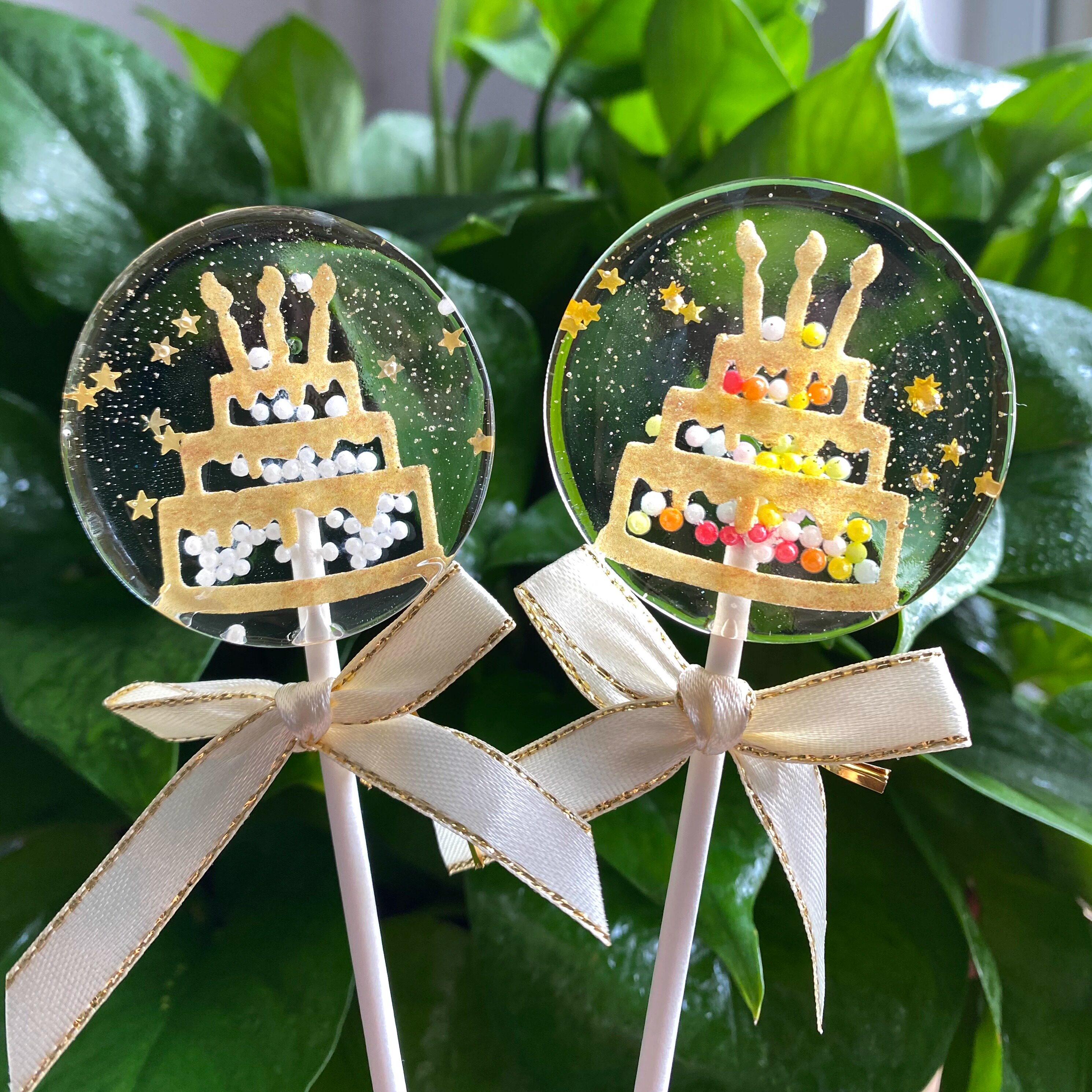 生日蛋糕珍珠棒棒糖定制生日快乐糖果高颜值网红硬糖女友儿童礼物