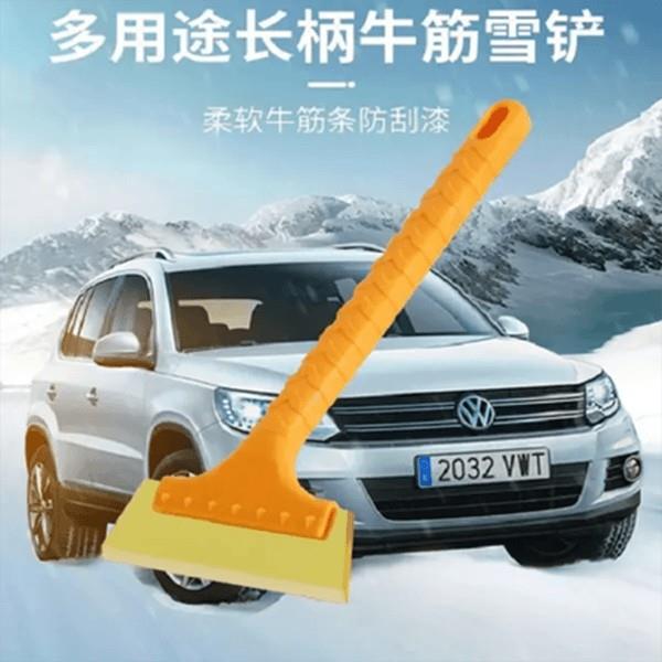 【下单立减50】汽车牛津雪铲车用多功能推雪除冰铲子加厚冬季ZP